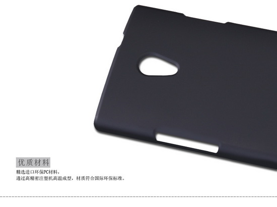 เคส Oppo Find way Nillkin Froste shield เคสมือถือ สำหรับ Oppo Find way คุณภาพเยี่ยมหลากหลายสีให้เลือก คุณภาพเยี่ยมปกป้องตัวเครื่องจากรอยขีดข่วน สวมกระชับจับถนัดมือ ของแท้ 100% By Gadget Friends